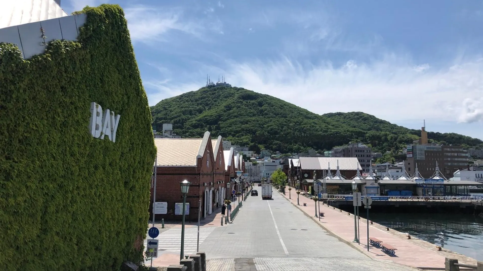 Hotel Tetora Yunokawaonsen - Vacation Stay 30623V Hakodate Japan