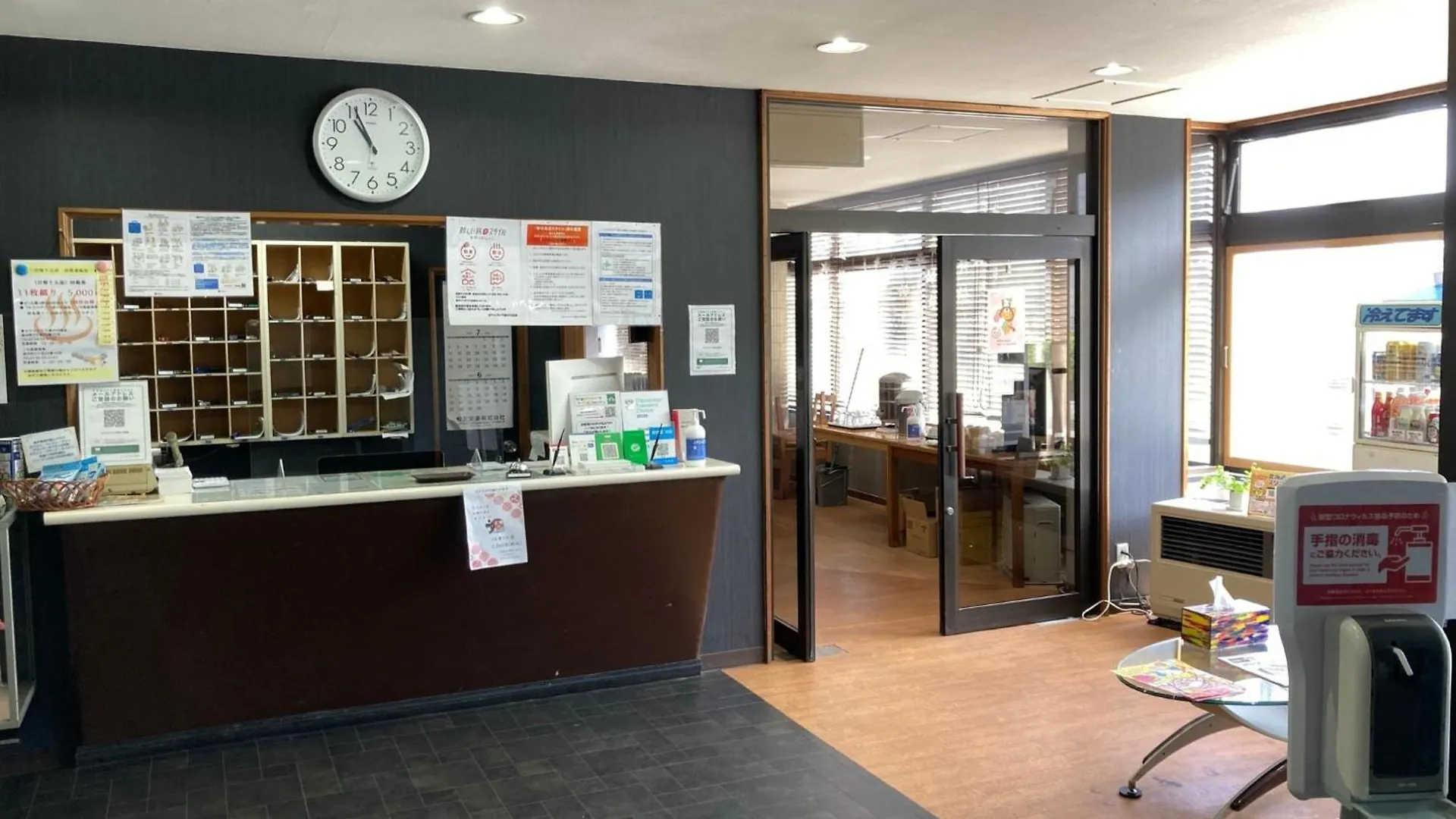 Hotel Tetora Yunokawaonsen - Vacation Stay 30623V Hakodate